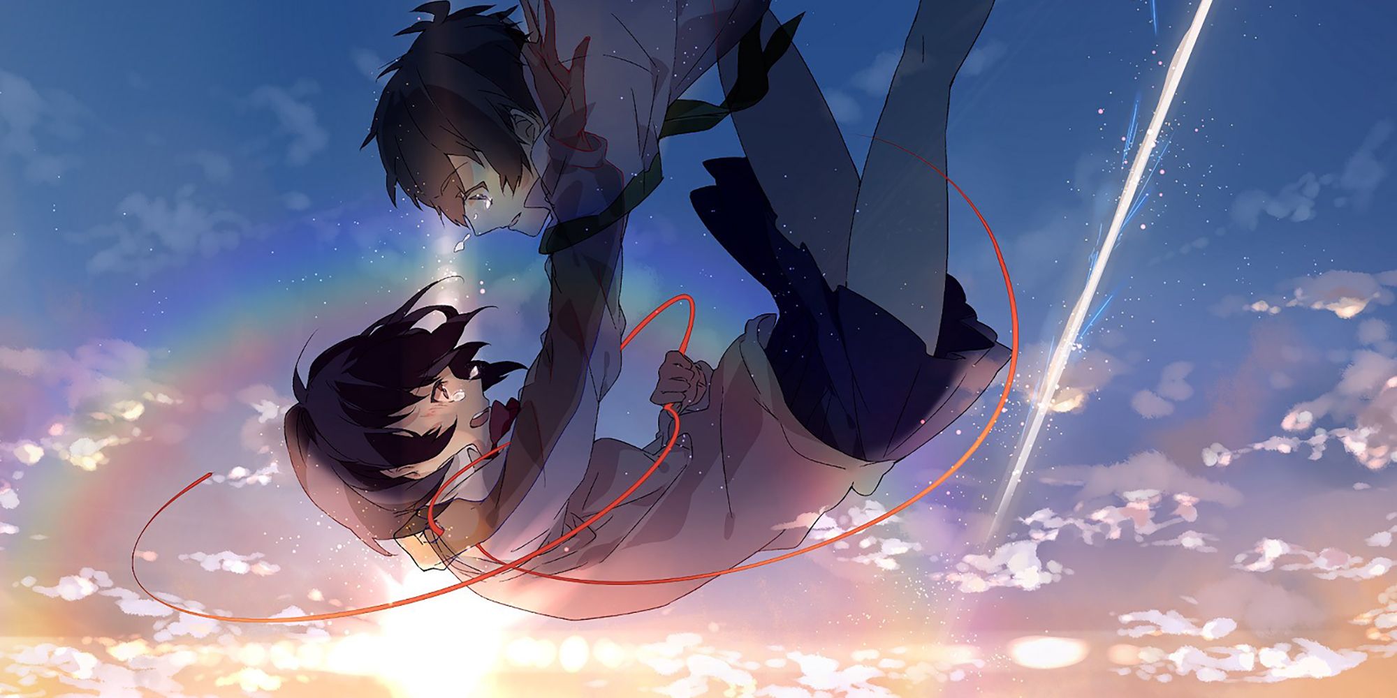 Your Name Image