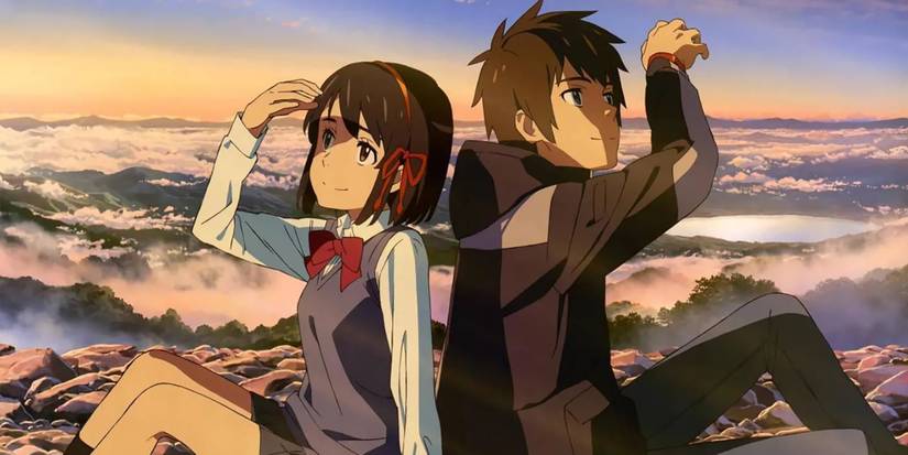 Your Name Image
