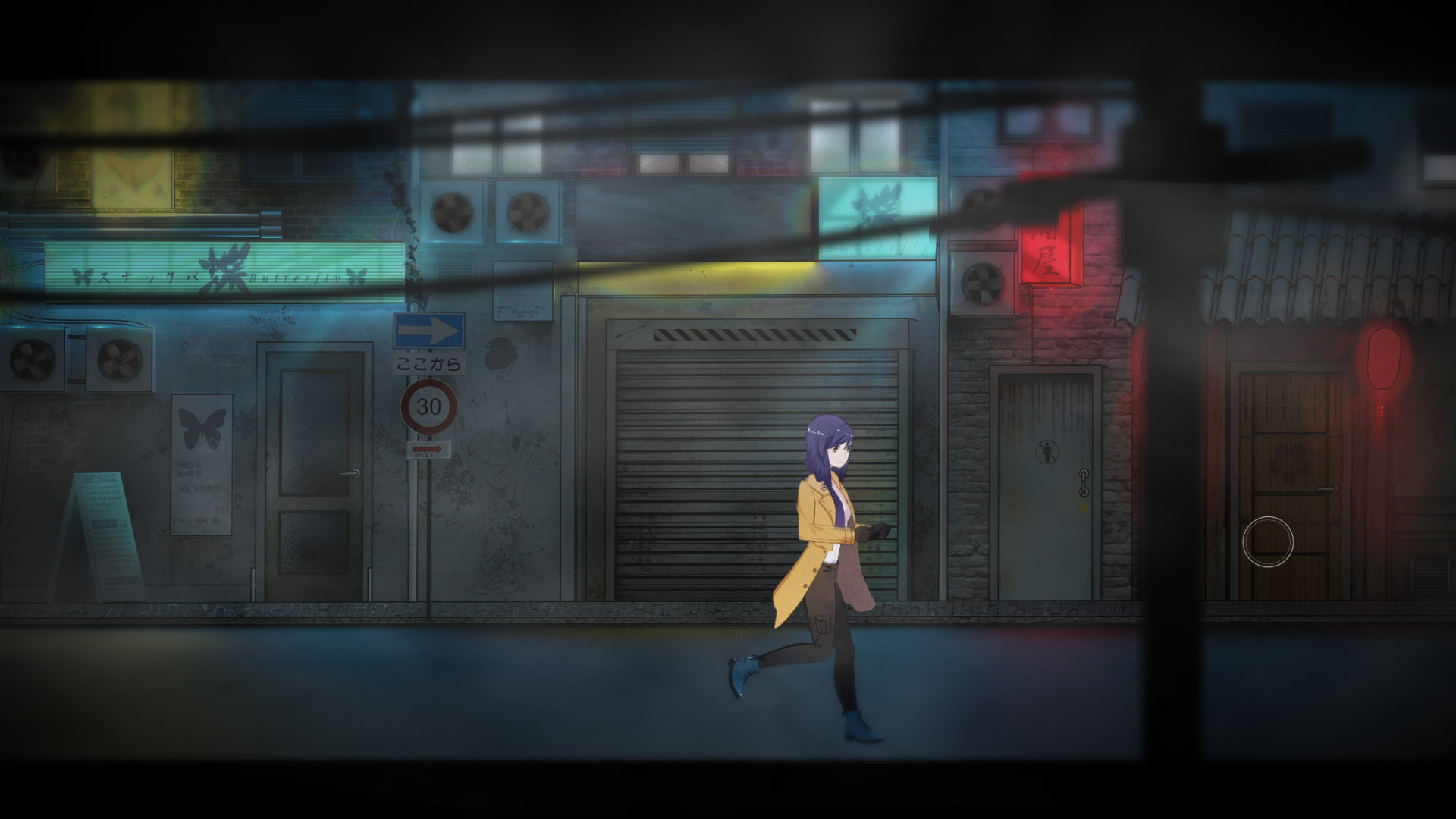 Ayumi walking the dimly lit streets