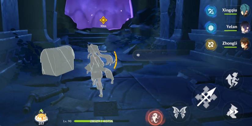 second-chest-unknown-sanctuary-a-lamenter-at-fate-end-quest