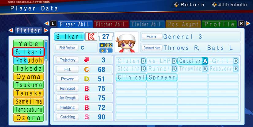 Susumu Ikari in WSBC Baseball: Power Pros