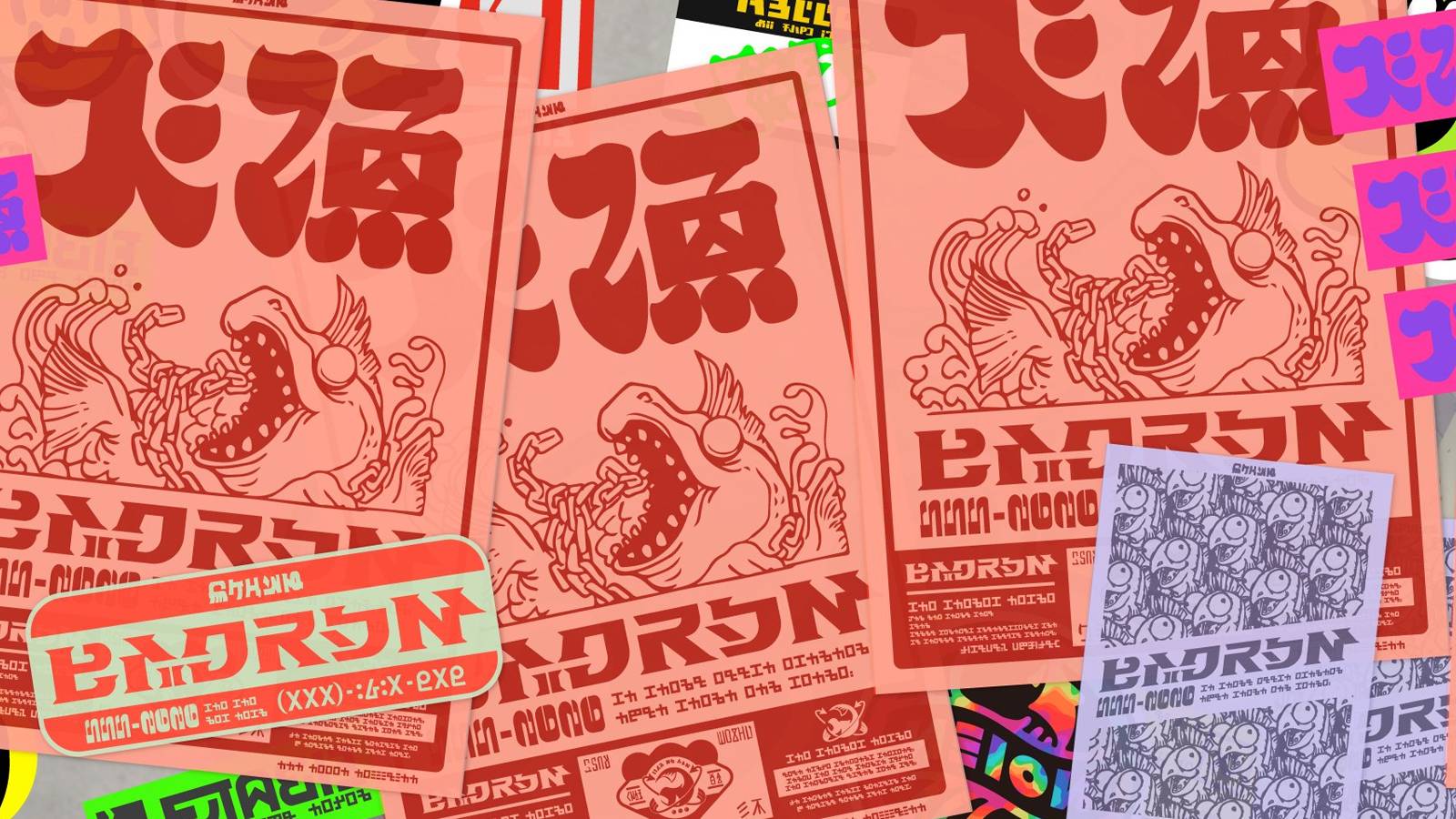 splatoon-3-big-run-cover