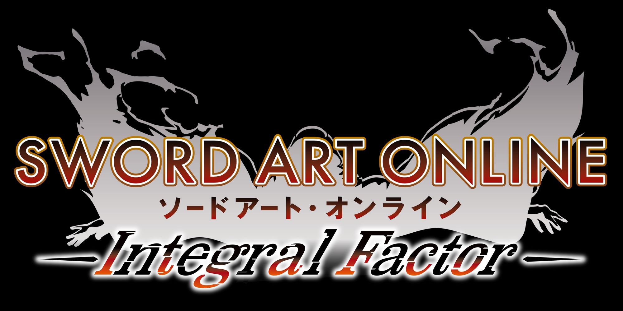 the logo from Sword Art Online Integral Factor