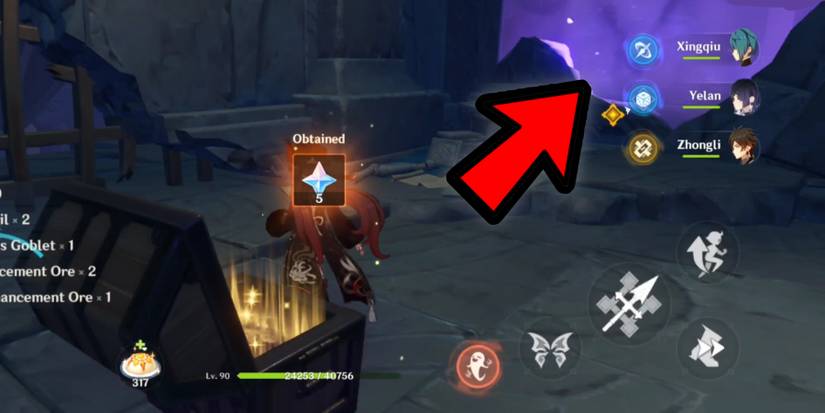 third-chest-unknown-sanctuary-a-lamenter-at-fate-end-quest