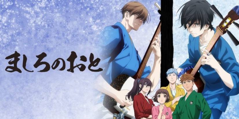 Those Snow White Notes main characters