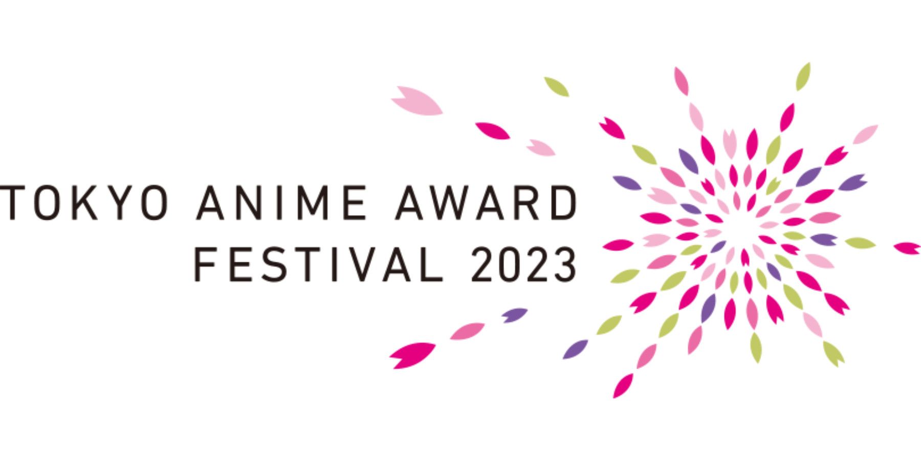 tokyo-anime-award-festival-2023-logo