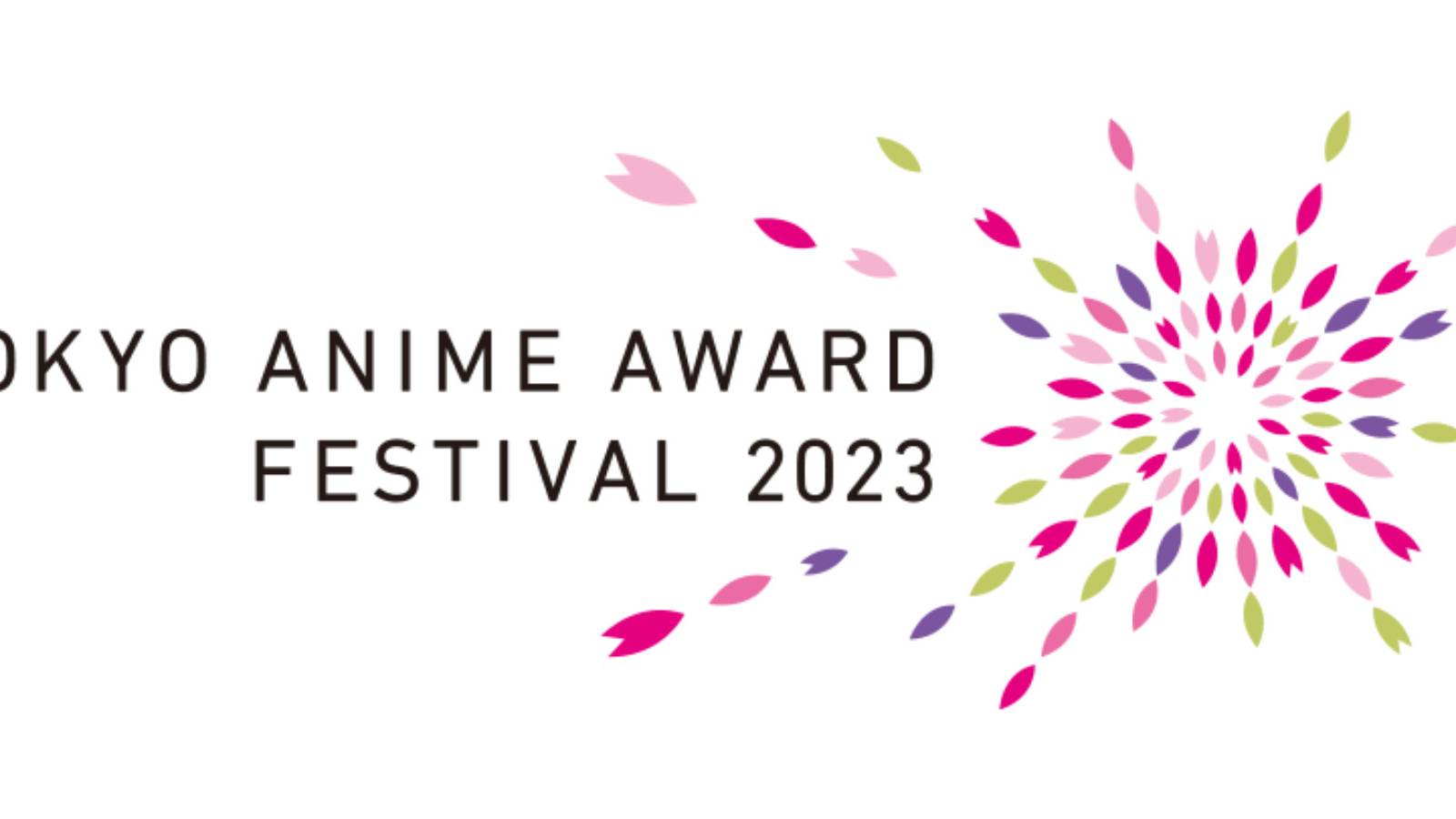 tokyo-anime-award-festival-2023-logo