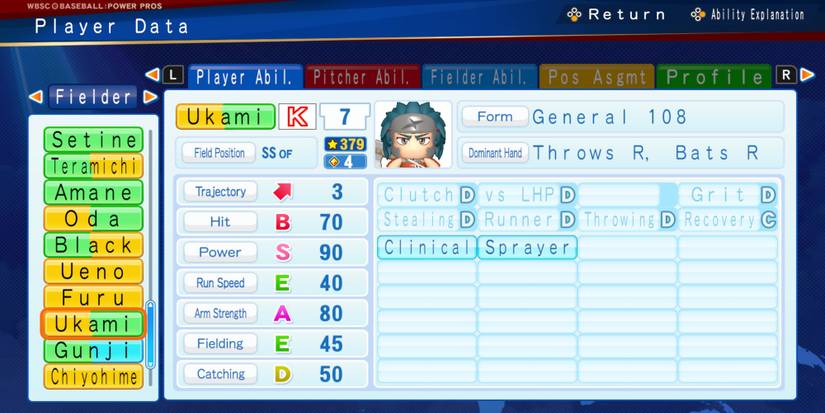 Yokan Ukami in WSBC Baseball: Power Pros