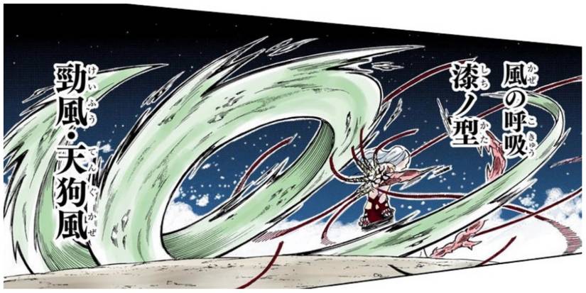 Wind Breathing Seventh Form - Gale, Sudden Gusts in Demon Slayer