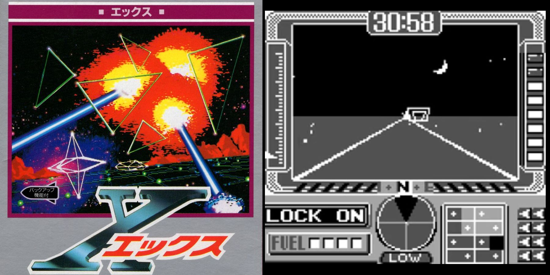X Game Boy cover art and screenshot.