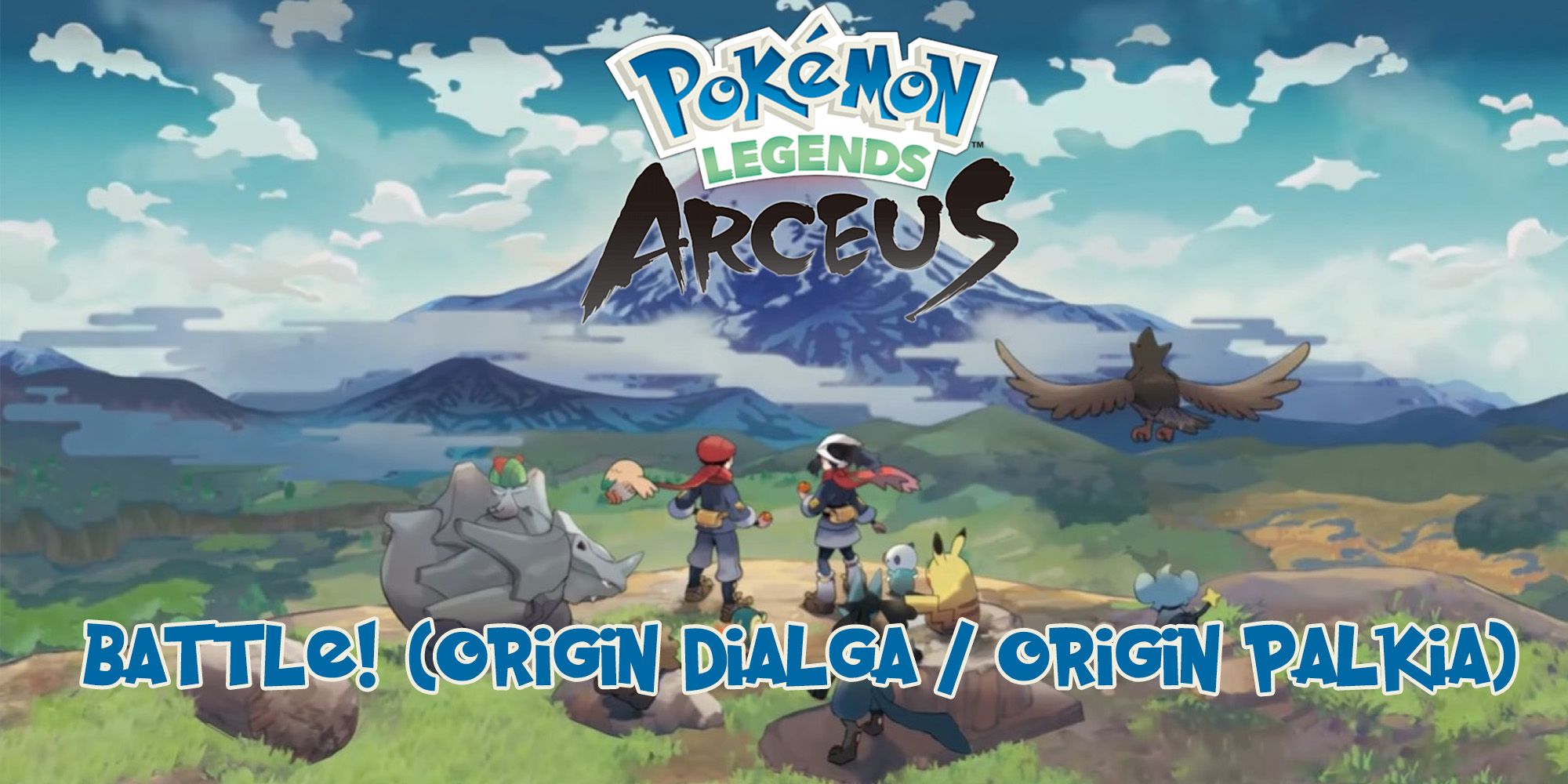 Battle! (Origin Dialga & Origin Palkia) Legends: Arceus OST