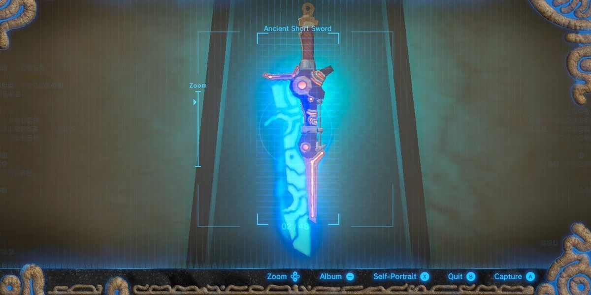 Ancient Short Sword in Breath of the Wild