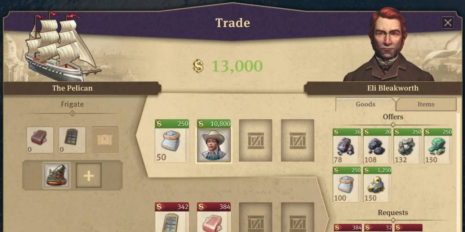Don't Be Afraid To Buy Resources