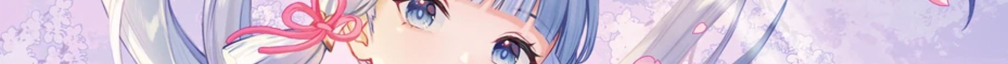 a narrow image of ayaka's eyes - genshin impact