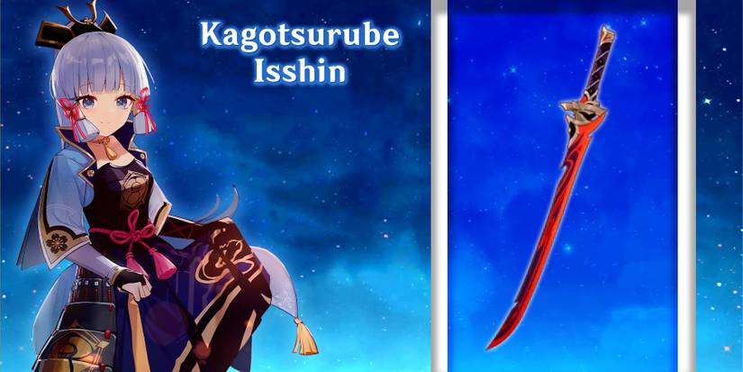 ayaka holding kagotsurube isshin in genshin impact