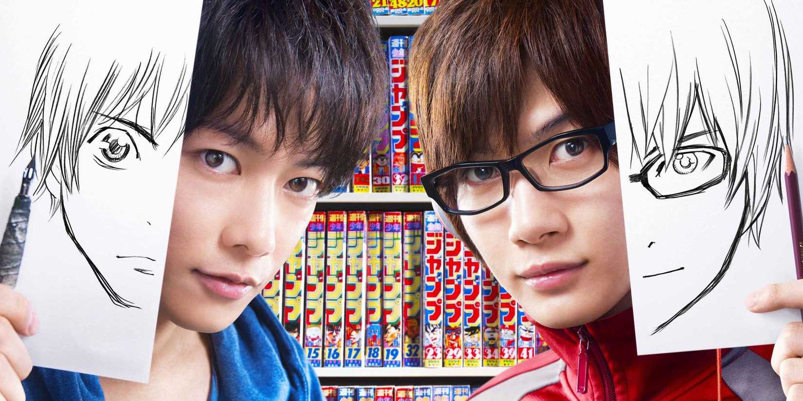 bakuman 2015 movie