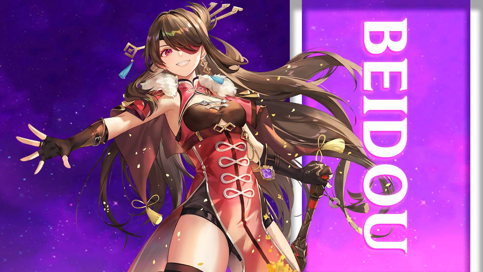 beidou best weapons in genshin impact