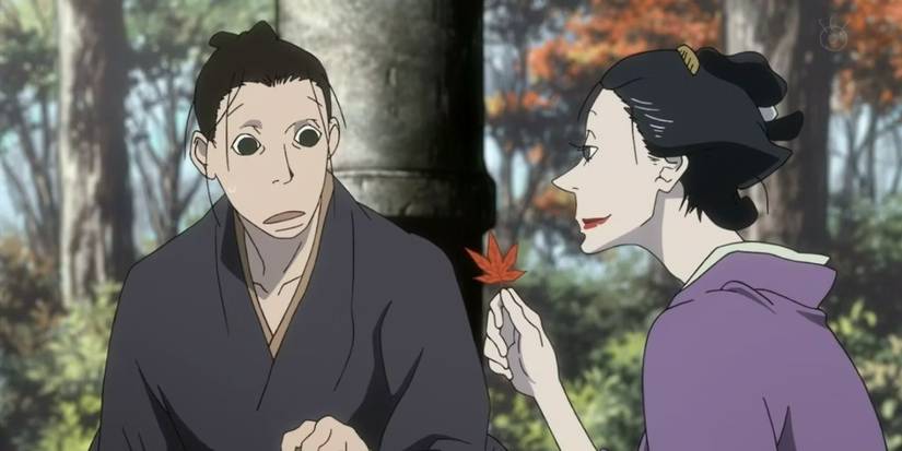 Best Anime Ronin- Akitsu