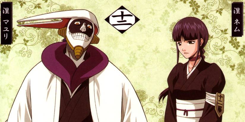 Bleach Kurotsuchi Nemu