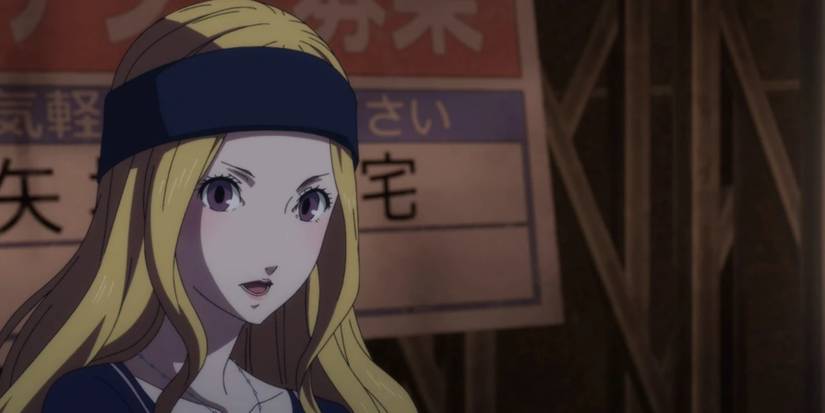 chihaya mifune persona 5