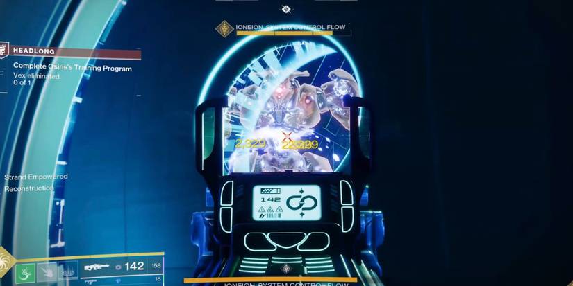 heavy machine gun vs Ioneion, System Control Flow