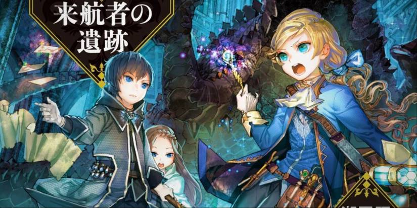 Deathbound Duke's Daughter cover art