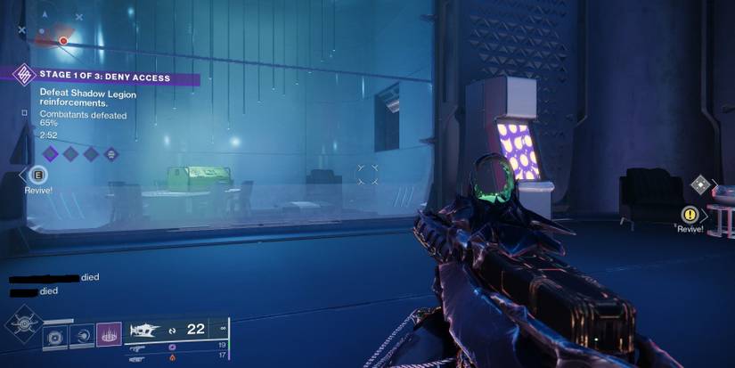 destiny-2-all-neomuna-region-chests3