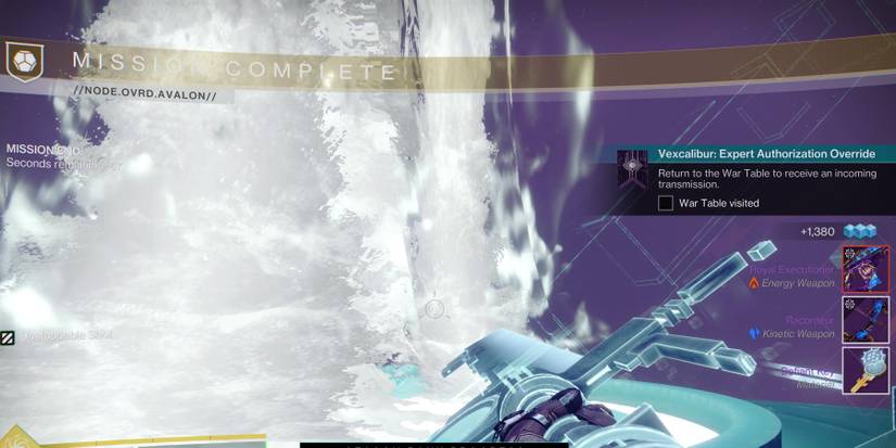 destiny-2-vexcalibur-expert-authorization-guide6