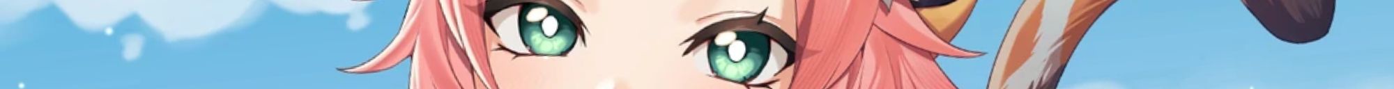 a narrow image strip of diona's eyes - genshin impact