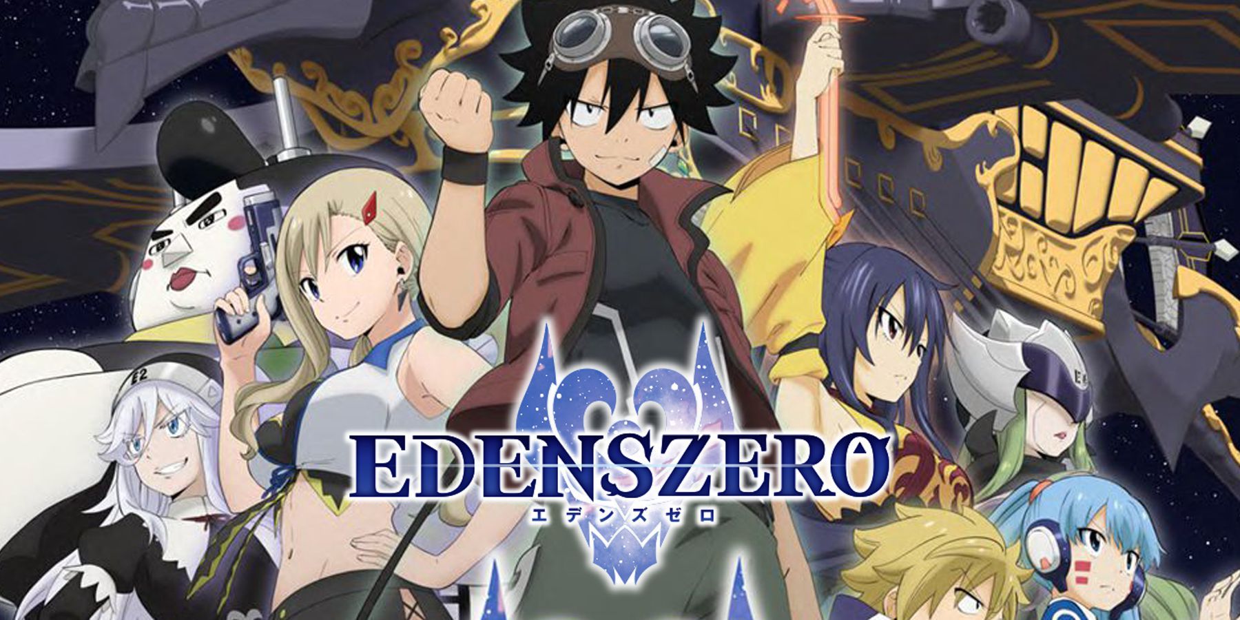 Edens Zero Season 2 Poster