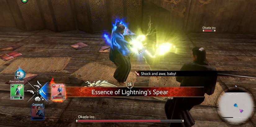 Essence of Lightning's Spear in Like a Dragon: Ishin