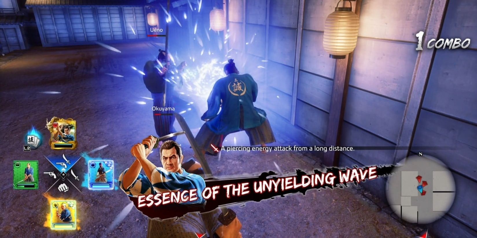 Essence of Unyielding Wave in Like a Dragon: Ishin