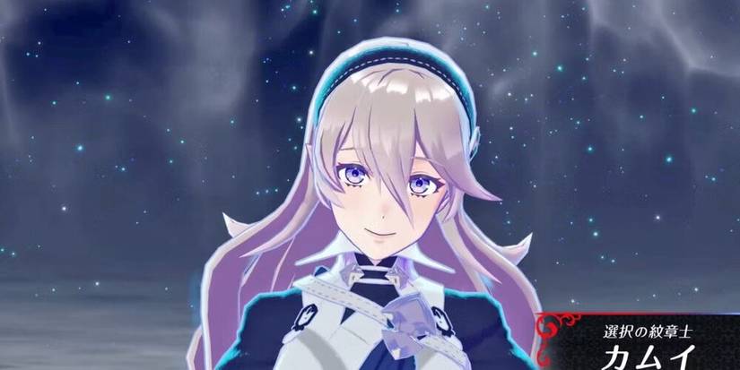 Corrin