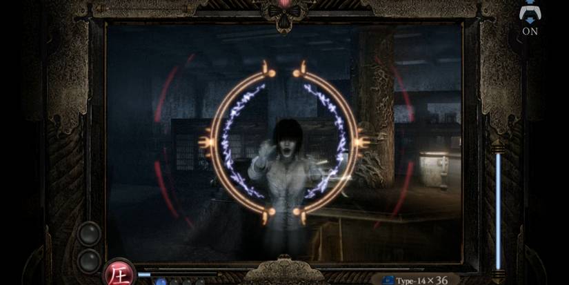 Fatal Frame 4 Charged Shot