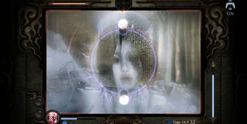 Fatal Frame 4 Fatal Frame