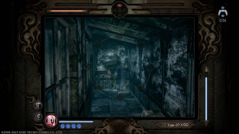 fatal frame mask of the lunar eclipse moongsong walkthrough