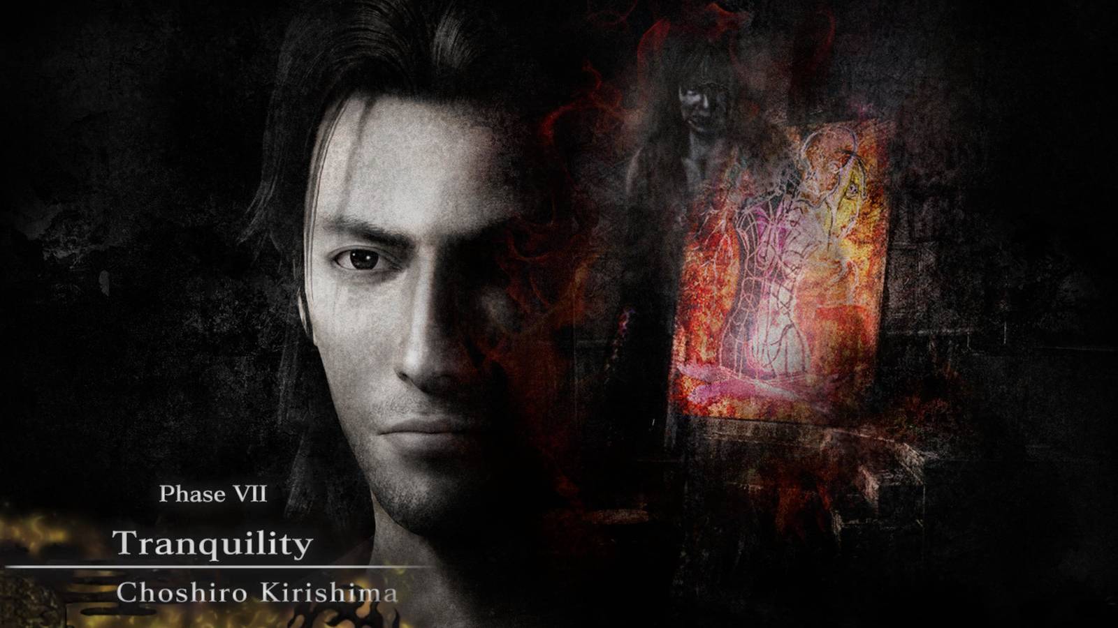 fatal frame mask of the lunar eclipse tranquility walkthrough