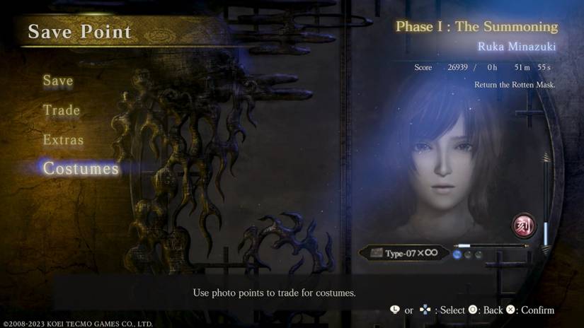 fatal frame mask of the lunar eclipse how to change costumes