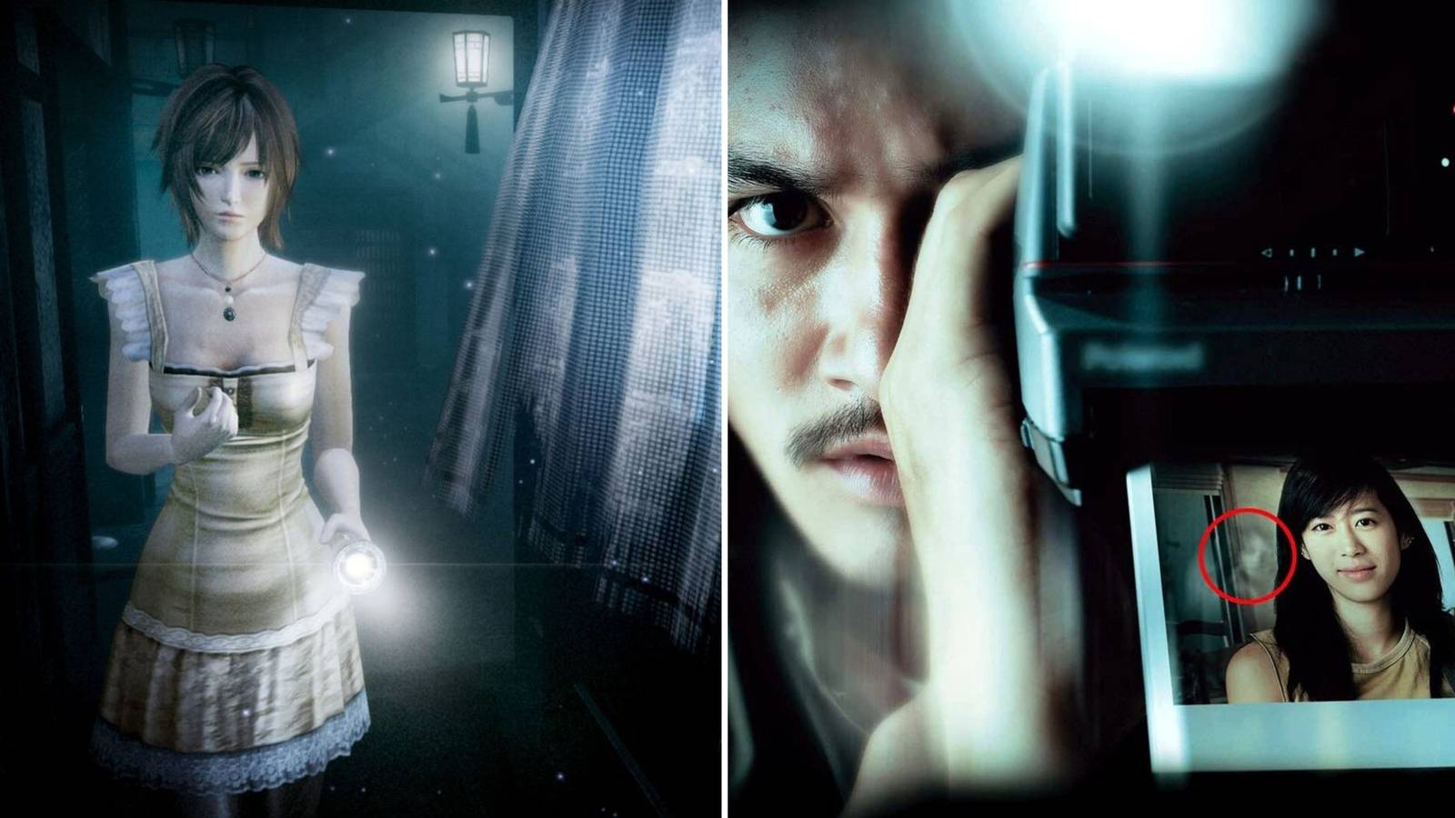 Fatal Frame-Shutter  2004