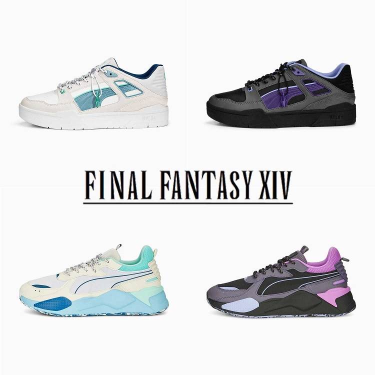 Final Fantasy 14 Puma Shoe Line