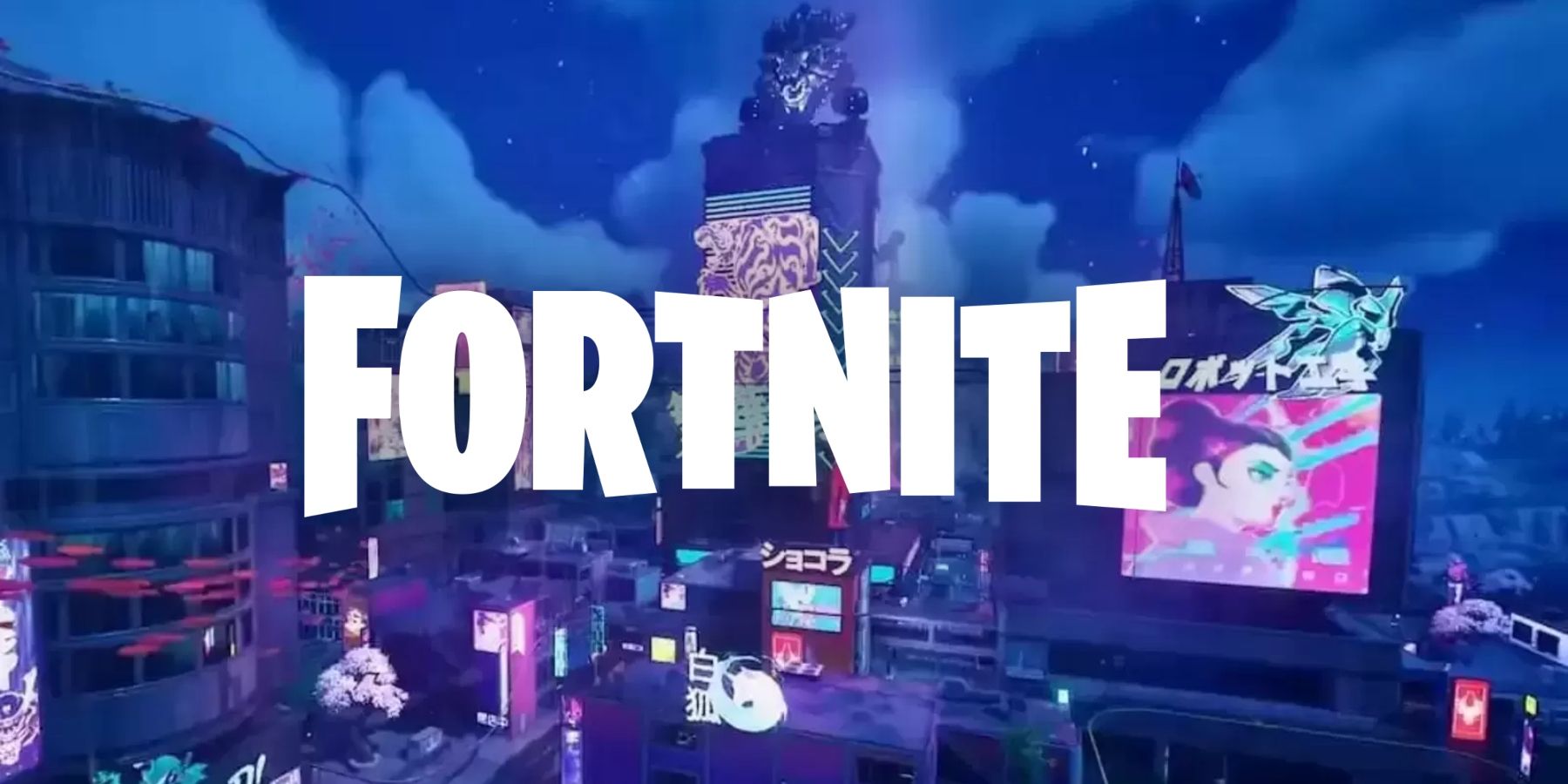 Fortnite Mega City