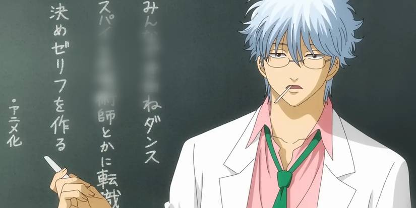 Gintoki Sakata as a teacher
