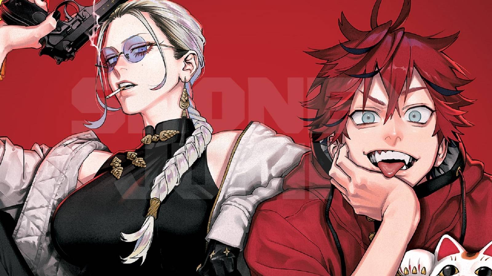 Gokurakugai Shonen Jump Cropped