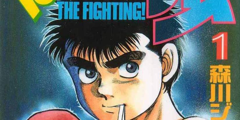 Hajime no Ippo featuring Ippo