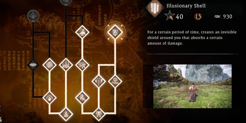 illusionary shell wo long