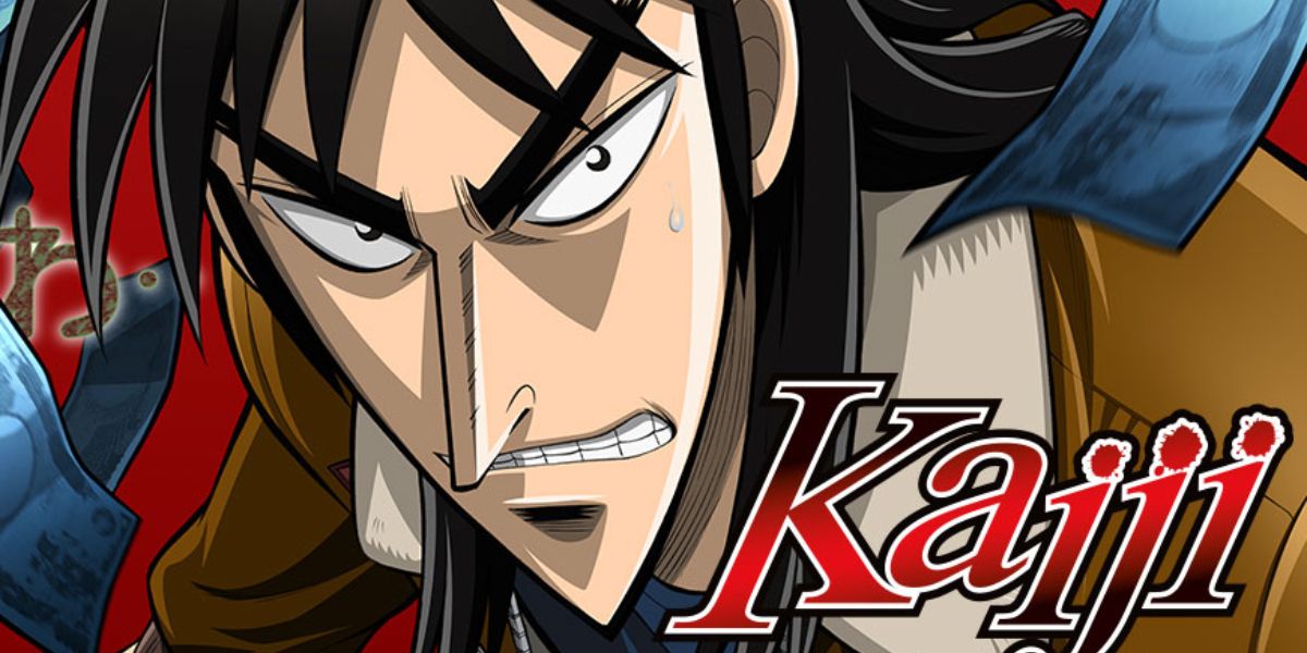 Kaiji cover image
