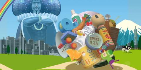 Katamari Damacy screenshot