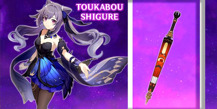 keqing holding toukabou shigure in genshin impact