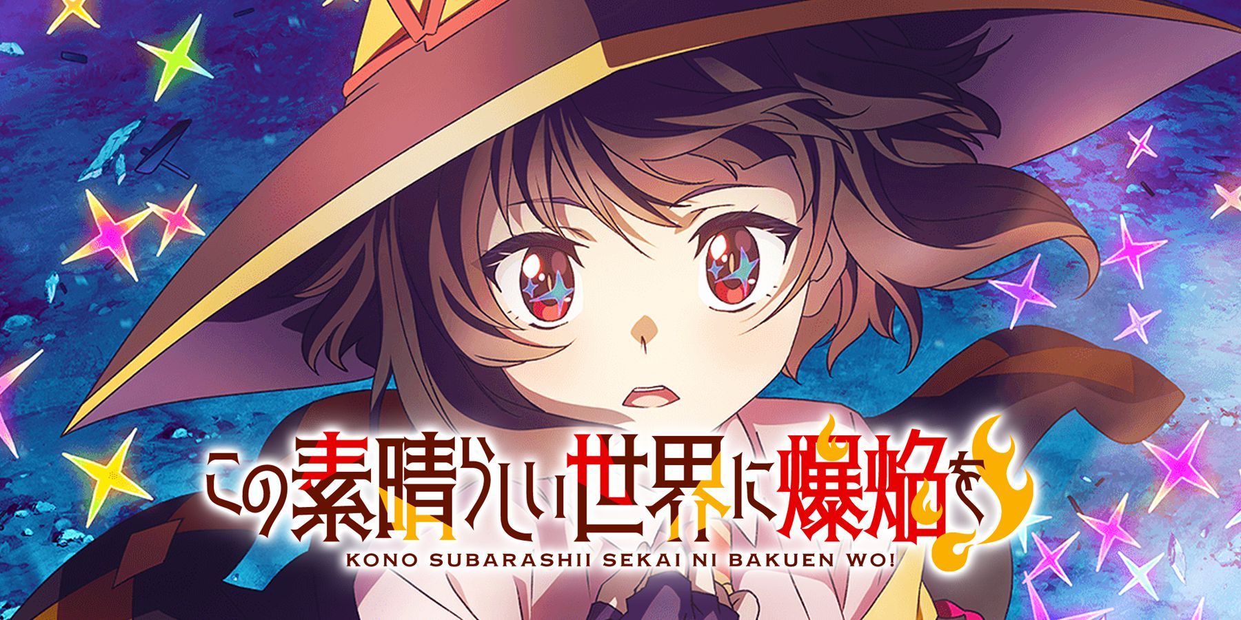 KonoSuba Megumin spinoff anime: Release date, characters