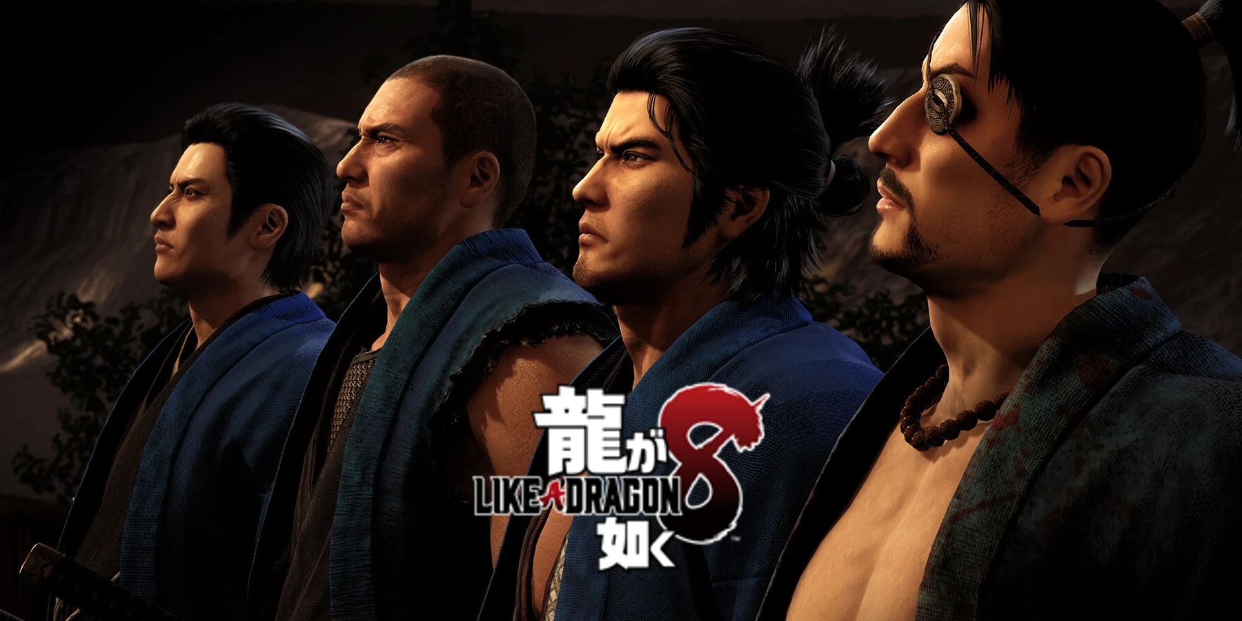 like a dragon 8 ishin